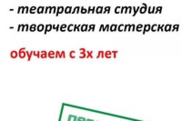 Почему не работает кракен сегодня